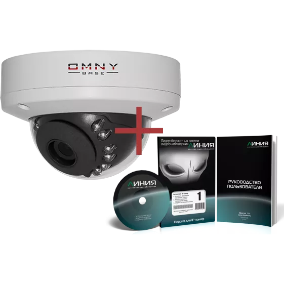 IP камера видеонаблюдения  OMNY серия  BASE miniDome купольная 1.0Мп, 2.8мм,PoE,12В, ИК c ПО Линия в комплекте